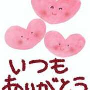 ヒメ日記 2025/12/04 22:34 投稿 えりか 奥鉄オクテツ奈良