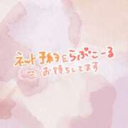 ヒメ日記 2025/12/20 09:34 投稿 えりか 奥鉄オクテツ奈良