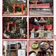 ヒメ日記 2026/01/08 17:49 投稿 えりか 奥鉄オクテツ奈良