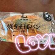 ヒメ日記 2026/01/18 09:20 投稿 えりか 奥鉄オクテツ奈良