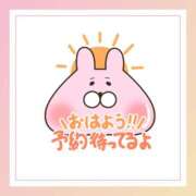 ヒメ日記 2026/02/07 09:33 投稿 えりか 奥鉄オクテツ奈良