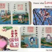 ヒメ日記 2026/02/19 19:53 投稿 えりか 奥鉄オクテツ奈良