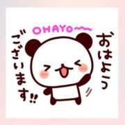 ヒメ日記 2026/03/16 10:01 投稿 えりか 奥鉄オクテツ奈良