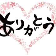 ヒメ日記 2026/03/18 16:59 投稿 えりか 奥鉄オクテツ奈良