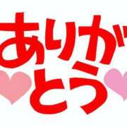 ヒメ日記 2026/06/05 16:40 投稿 えりか 奥鉄オクテツ奈良