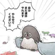 ヒメ日記 2025/08/19 22:47 投稿 楚　乃 [ソノ] ゆるふわ彼女