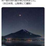 ヒメ日記 2025/09/12 18:22 投稿 楚　乃 [ソノ] ゆるふわ彼女