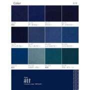 ヒメ日記 2025/10/11 20:33 投稿 楚　乃 [ソノ] ゆるふわ彼女