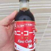 ヒメ日記 2025/11/04 17:23 投稿 楚　乃 [ソノ] ゆるふわ彼女