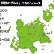 ヒメ日記 2026/01/17 23:23 投稿 楚　乃 [ソノ] ゆるふわ彼女