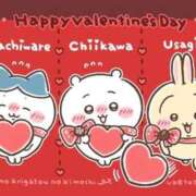 ヒメ日記 2026/02/14 20:53 投稿 楚　乃 [ソノ] ゆるふわ彼女