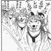 ヒメ日記 2026/02/19 12:23 投稿 楚　乃 [ソノ] ゆるふわ彼女