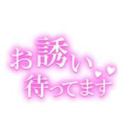 ヒメ日記 2024/10/02 13:25 投稿 なほ♡素人感溢れる純朴少女♡ 富山高岡ちゃんこ