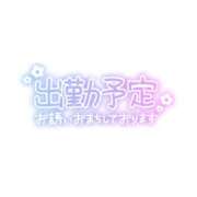 ヒメ日記 2025/01/22 23:19 投稿 なほ♡素人感溢れる純朴少女♡ 富山高岡ちゃんこ