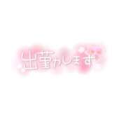 ヒメ日記 2025/03/30 10:41 投稿 なほ♡素人感溢れる純朴少女♡ 富山高岡ちゃんこ