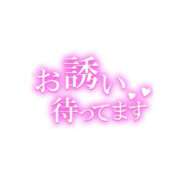 ヒメ日記 2025/04/01 11:41 投稿 なほ♡素人感溢れる純朴少女♡ 富山高岡ちゃんこ