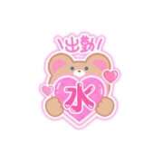 ヒメ日記 2025/04/30 14:23 投稿 なほ♡素人感溢れる純朴少女♡ 富山高岡ちゃんこ