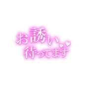 ヒメ日記 2025/05/06 15:41 投稿 なほ♡素人感溢れる純朴少女♡ 富山高岡ちゃんこ