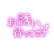 ヒメ日記 2025/10/10 12:18 投稿 なほ♡素人感溢れる純朴少女♡ 富山高岡ちゃんこ