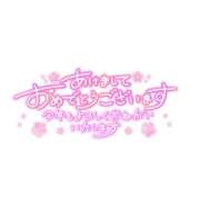 ヒメ日記 2026/01/04 21:23 投稿 なほ♡素人感溢れる純朴少女♡ 富山高岡ちゃんこ