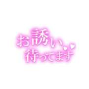 ヒメ日記 2026/02/09 23:23 投稿 なほ♡素人感溢れる純朴少女♡ 富山高岡ちゃんこ