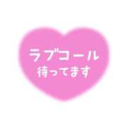 ヒメ日記 2026/02/13 17:58 投稿 なほ♡素人感溢れる純朴少女♡ 富山高岡ちゃんこ