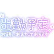 ヒメ日記 2026/02/24 08:58 投稿 なほ♡素人感溢れる純朴少女♡ 富山高岡ちゃんこ
