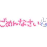 ヒメ日記 2026/02/26 11:00 投稿 なほ♡素人感溢れる純朴少女♡ 富山高岡ちゃんこ