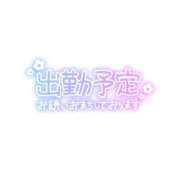 ヒメ日記 2026/03/15 12:08 投稿 なほ♡素人感溢れる純朴少女♡ 富山高岡ちゃんこ