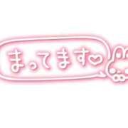 ヒメ日記 2026/03/17 20:49 投稿 なほ♡素人感溢れる純朴少女♡ 富山高岡ちゃんこ