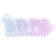 ヒメ日記 2026/03/24 17:03 投稿 なほ♡素人感溢れる純朴少女♡ 富山高岡ちゃんこ