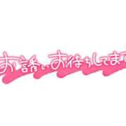 ヒメ日記 2026/03/27 09:16 投稿 なほ♡素人感溢れる純朴少女♡ 富山高岡ちゃんこ