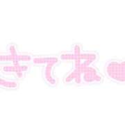 ヒメ日記 2026/04/13 13:39 投稿 なほ♡素人感溢れる純朴少女♡ 富山高岡ちゃんこ