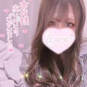 りま★責め受けレベルMAX！ 🩵なかよしさん🩵 Royal Beauty Health クレオパトラ