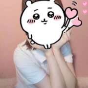 ヒメ日記 2025/01/07 18:08 投稿 あみ 新宿カルテ