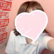 ヒメ日記 2025/02/21 17:46 投稿 あみ 新宿カルテ