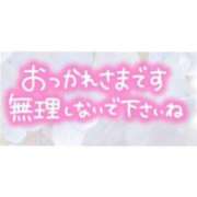 ヒメ日記 2023/10/03 17:54 投稿 えな奥様 なすがママされるがママ春日部