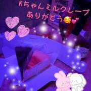 ヒメ日記 2024/12/14 01:52 投稿 ほたる CHERRY DAYS WEST(チェリーデイズウエスト)