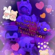 ヒメ日記 2024/12/21 19:16 投稿 ほたる CHERRY DAYS WEST(チェリーデイズウエスト)