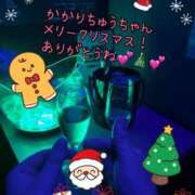 ヒメ日記 2024/12/25 16:00 投稿 ほたる CHERRY DAYS WEST(チェリーデイズウエスト)