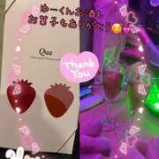 ヒメ日記 2024/12/26 21:24 投稿 ほたる CHERRY DAYS WEST(チェリーデイズウエスト)