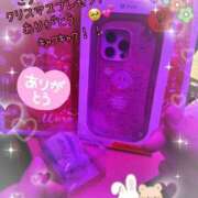 ヒメ日記 2024/12/28 03:43 投稿 ほたる CHERRY DAYS WEST(チェリーデイズウエスト)