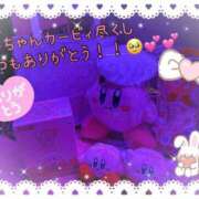 ヒメ日記 2025/01/21 20:39 投稿 ほたる CHERRY DAYS WEST(チェリーデイズウエスト)