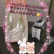 ヒメ日記 2025/01/25 23:27 投稿 ほたる CHERRY DAYS WEST(チェリーデイズウエスト)