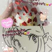 ヒメ日記 2025/02/15 21:08 投稿 ほたる CHERRY DAYS WEST(チェリーデイズウエスト)