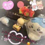 ヒメ日記 2025/02/16 23:50 投稿 ほたる CHERRY DAYS WEST(チェリーデイズウエスト)