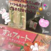 ヒメ日記 2025/02/21 20:23 投稿 ほたる CHERRY DAYS WEST(チェリーデイズウエスト)