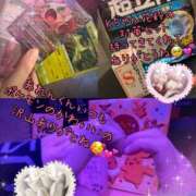 ヒメ日記 2025/02/28 23:52 投稿 ほたる CHERRY DAYS WEST(チェリーデイズウエスト)