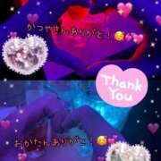 ヒメ日記 2025/03/03 19:03 投稿 ほたる CHERRY DAYS WEST(チェリーデイズウエスト)