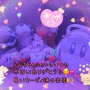 ヒメ日記 2025/03/17 13:06 投稿 ほたる CHERRY DAYS WEST(チェリーデイズウエスト)